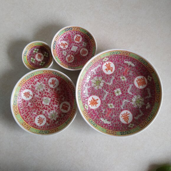 large side dish low bowl Jingdezhen Wan Shou Wu Jiang Mun Shou - Picture 9 of 9